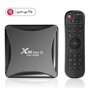 اندروید باکس X88 Mini 13 2GB 16GB