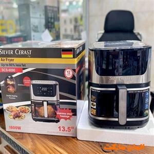 سرخ کن دو المنت 13.5 لیتر با منوی رنگی سیلور کرست مدل 6090 کد P052