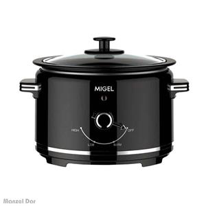 آرام پز میگل مدل GSL 140