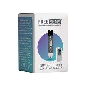 نوار تست قند خون فری سنس FREESENS