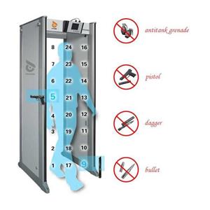 گیت امنیتی تشخیص فلز 24 زون HOU-WM6007