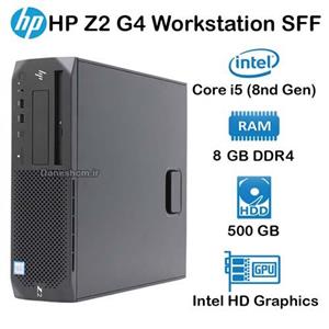 کیس استوک HP Z2 SFF G4 مدل Core i5 نسل 8