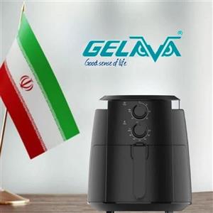 سرخ کن بدون روغن 8 لیتری گلاوا مدل GA850