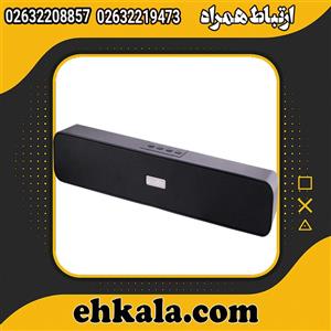 اسپیکر بلوتوث آبودوس(Abodos) مدل BS17