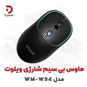 ماوس بیسیم ویلوت مدل WM-W94 Silent