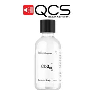 پوشش سرامیک بدنه خودرو کوکمی-کخ‌شیمی Koch Chemie Ceramic Body Cb0.01