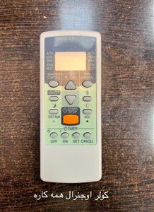 کنترل کولر گازی اوجنرال سرد Ogeneral