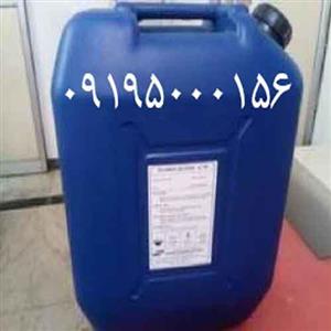 حلال سنگ و ساروج فلوریکا 4 ترکیب 15 لیتری