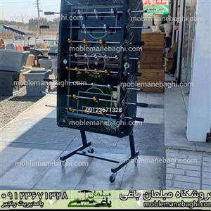 فوتبال دستی تاشو S12 بدنه هایگلاس مشکی