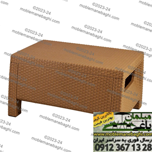 میز پذیرایی و جلو مبلی ناصر کد3020