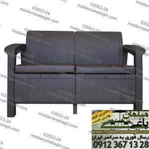 صندلی حصیری 2 نفره بابل