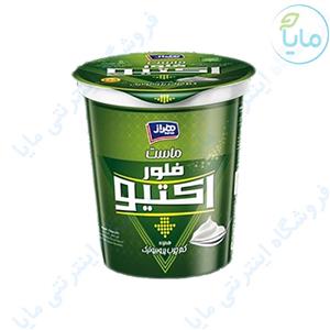 ماست فلور اکتیو کم چرب 900 گرمی هراز Haraz  Flor Active Yoghurt 900 gr