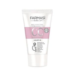 سی سی کرم فارماسی 50ml (01-Light) 