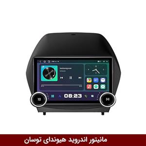 مانیتور ولوم‌دار هیوندای توسان IX35 2010-15 برند دایموند 2K مدل X97 FLY وینکا – 9.7 اینچ