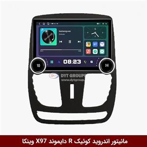 مانیتور ولوم‌دار کوئیک R برند دایموند 2K مدل X97 FLY وینکا – 9.7 اینچ