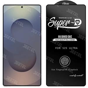 گلس میتوبل سوپردی مدل S25 Ultra