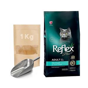 غذای خشک گربه بالغ | رفلکس پلاس | مدل عقیم شده طعم مرغ | وزن 1 کیلو گرم فله در زیپ کیپ