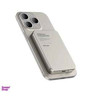 پاوربانک مغناطیسی گرین لاین مدل GL-MAG 5 ظرفیت 5000 میلی‌ آمپر ساعت