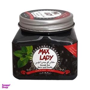 اسکراب لایه بردار پوست مکس لیدی (Max lady) حاوی عصاره ذغال حجم 300 میلی لیتر