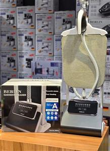 بخارگر ایستاده برلین آلمان 🇩🇪 مدل 300B