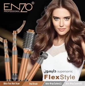 سشوار دایسون انزو اصلی شرکت ایتالیا ENZO SALON ITALY 4131