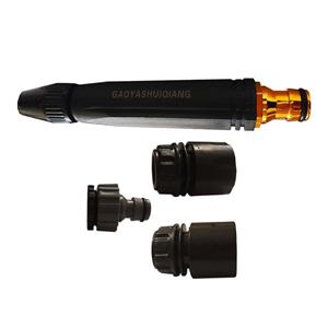 نازل کارواش گایاشی کیانگ مدل WINLYS کد AT - 01 مجموعه چهار عددی