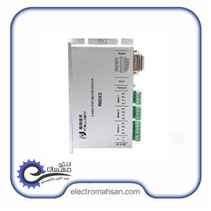 درایور استپ موتور آرتلیجنت دو فاز سه محور، جریان 5.6 آمپر کد فنی R60X3