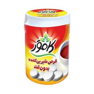 قرص شیرین کننده کم کالری کامور - 250 عددی بسته 2 عددی