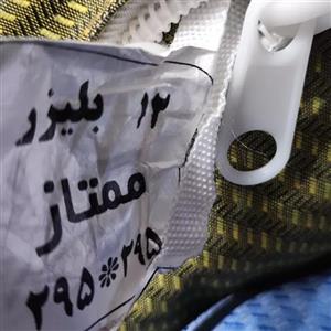 چادر مسافرتی 12 نفره ضد آب کف ضخیم  برنو ضخیم با قلاب ضد باد 3 تا پنجره و دو تا درب همراه با زیپ جداگانه