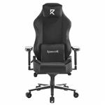 صندلی گیمینگ ردراگون مدل Redragon C-508