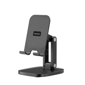 پایه نگهدارنده گوشی موبایل Earldom ET-EH218