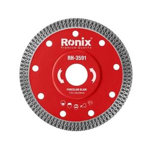 صفحه برش پرسلان بر RH-3591 رونیکس (115 میلی متری)