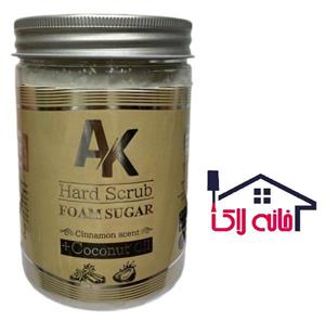 فوم اسکراب شکری سفید 600 گرمی ای کا AK پدیکور