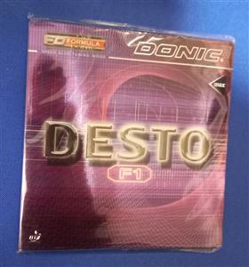 رویه راکت f1 دستو (desto-F1)