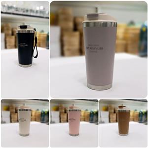 تراول ماگ سیتارایوری ۵۶۰ میل