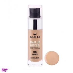 کرم پودر اچ دی گابرینی (GABRINI) شماره 03