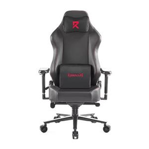 صندلی گیمینگ ردراگون مدل Redragon C-507
