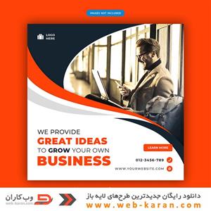 صد و پنجاه و چهار