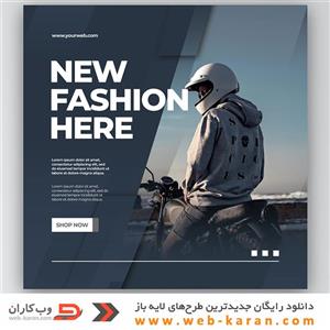 صد و پنجاه و پنج