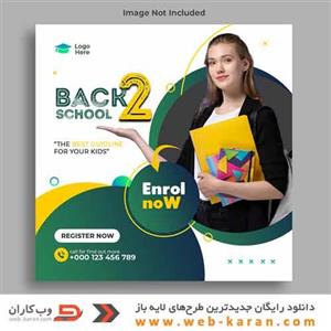 صد و پنجاه و هفت