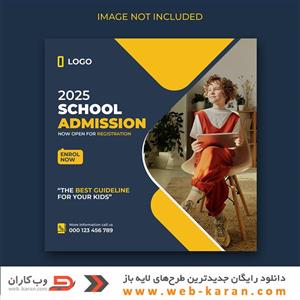 صد و سی و یک 