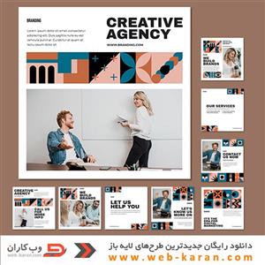 دانلود قالب اینستاگرام لایه باز (شماره134) طرح مدرن زیبا و حرفه ای برای کسب و کارها 