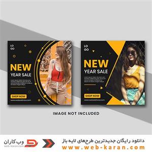 صد و شصت و دو