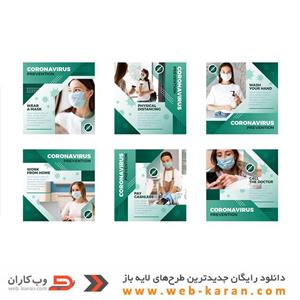 صد و هشتاد و هشت