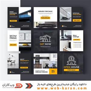 دویست و هفده