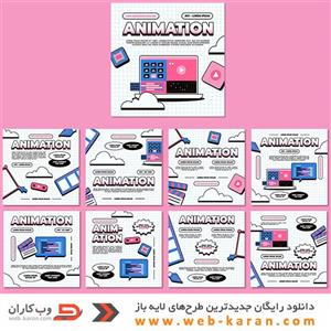 دانلود قالب اینستاگرام لایه باز (شماره85) طرح مدرن زیبا و حرفه ای برای کسب و کارها