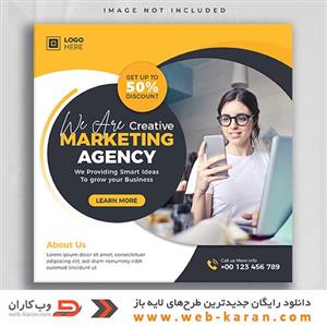 صد و شصت و نه