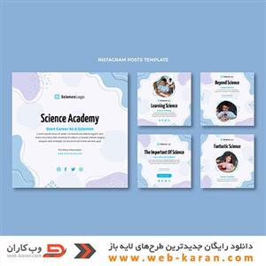 دانلود قالب اینستاگرام لایه باز (شماره235) طرح مدرن زیبا و حرفه ای برای کسب و کارها