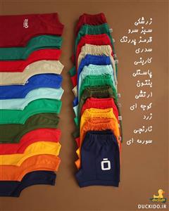 رکابی شورت نخ پنبه  برند زیرو کد 1424