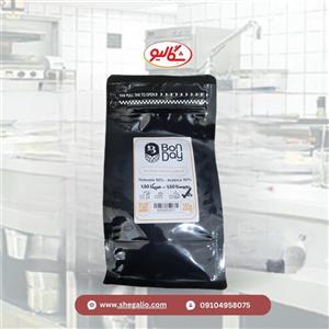 دانه قهوه روبوستا - 500 گرم